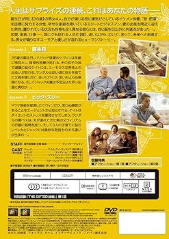 めあうさ MEAUSA DVD めあうさ MEAUSA DVD